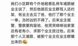 娱乐吃瓜群文案搞笑图片,笑料横生！娱乐吃瓜群搞笑图片大盘点